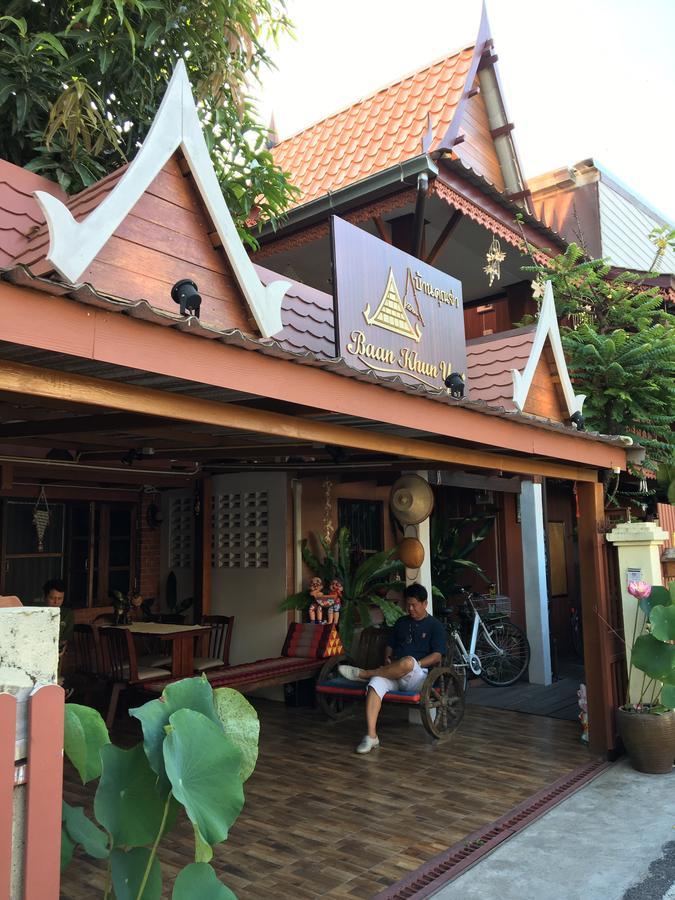 Baan Khun Ya Ayutthaya Phra Nakhon Si Ayutthaya Exterior foto